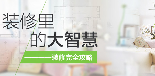 二手房税费中教育附加税怎么交